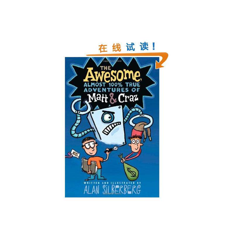 the awesome, almost 100% true adventures of