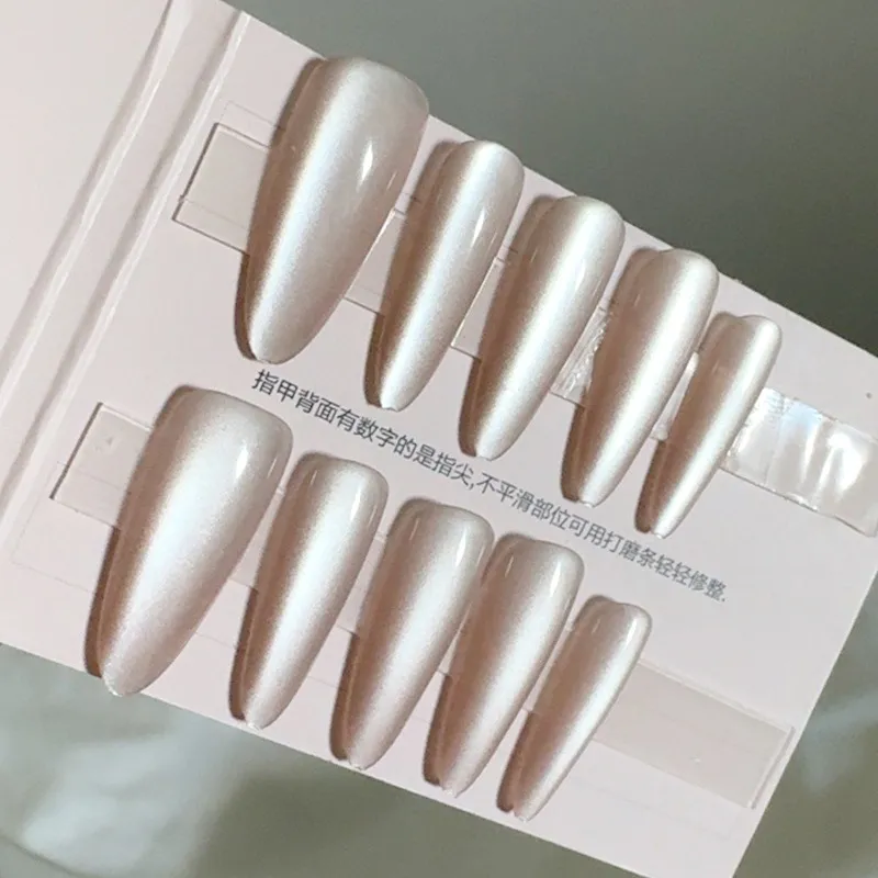 裸色长水滴猫眼纯手工穿戴甲指甲贴片美甲假指甲甜酷风网红甲片