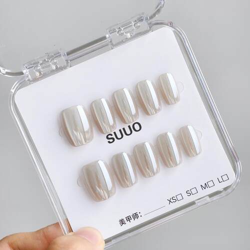 极光百搭穿戴甲美甲裸色贴片纯手工显白月光白电镀短方高级电镀