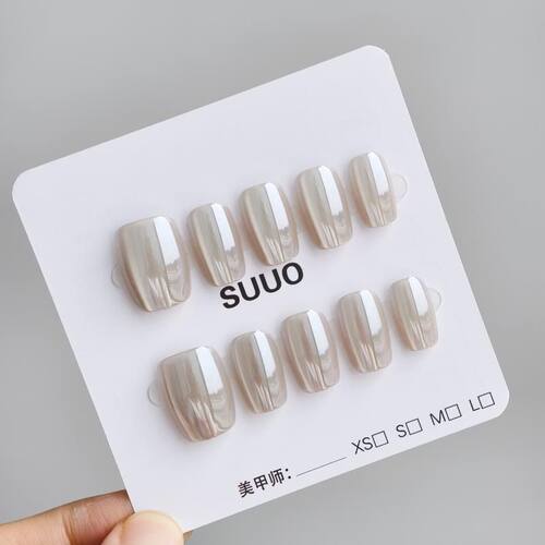 极光百搭穿戴甲美甲裸色贴片纯手工显白月光白电镀短方高级电镀