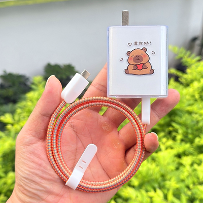 适用华为nova15 14 ultra Mate80pro数据线保护套100W充电器绕绳