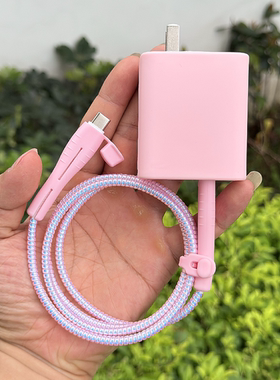 适用华为MatePad Air 12英寸66W充电器11.5寸40W数据线保护套绕绳