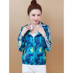 户外登山防晒夹 2026新印花连帽防晒服0325e 夏季