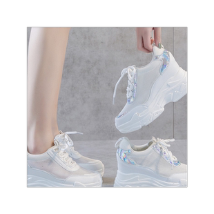 网面透气运动鞋女小白鞋女2026春秋内增高网鞋女休闲百搭老爹鞋秋