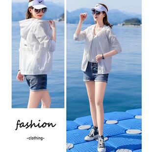 长袖 透气2026新款 上衣防晒服户外短外套0325e 薄款 防晒衣女夏季