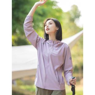 户外风衣外套薄款 大码 防晒服男0325e 冰丝2026新款 防晒衣女夏季