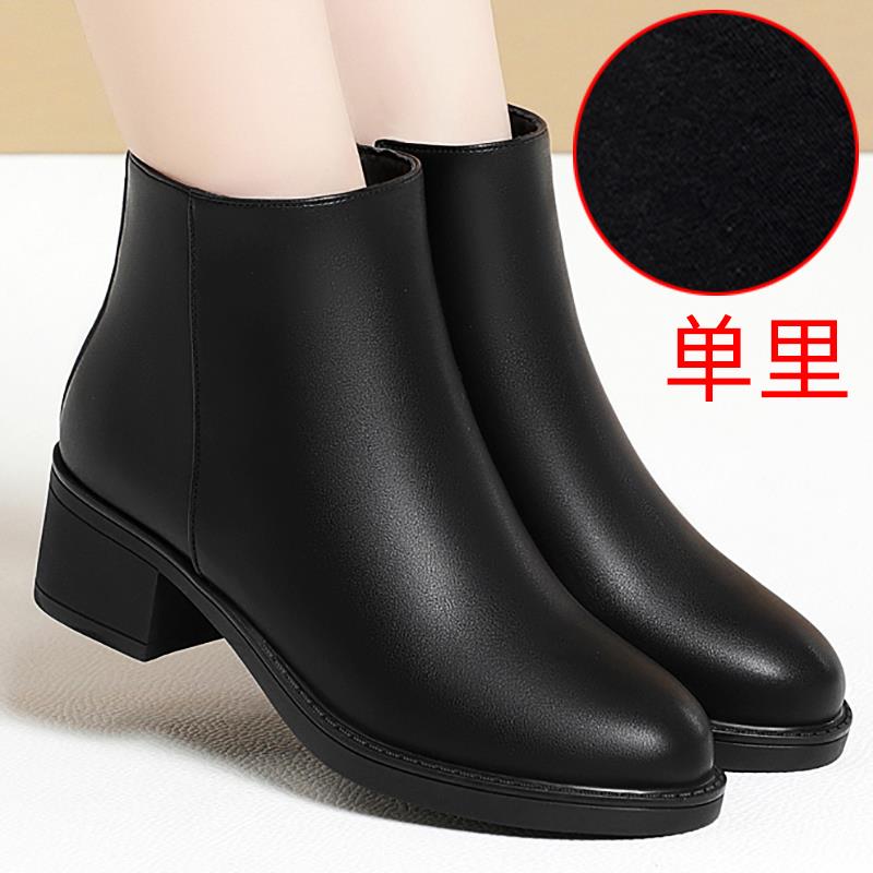 软底夹绒切西靴工作皮鞋短靴中年妈妈鞋夹绒女式秋冬靴1029h