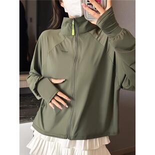 防晒衣女款 立领冰丝春夏新款 户外骑行防晒服薄款 清凉透0330r 女式