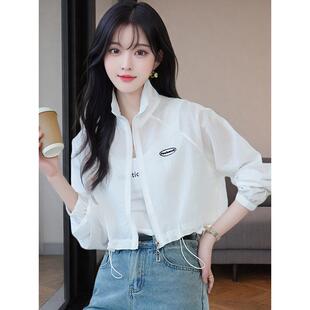 式 小束腰防晒服女式 款 夏季 多用途立领防晒0325e 薄短外套2026新款