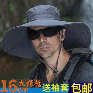 男人的帽子大的帽簷渔夫的帽子男人的防晒帽遮阳帽0710k