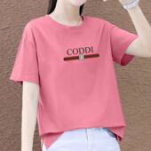 圆领体恤衫 短袖 百搭洋气上衣 大码 宽松显瘦t恤2025韩版 女夏季 新款