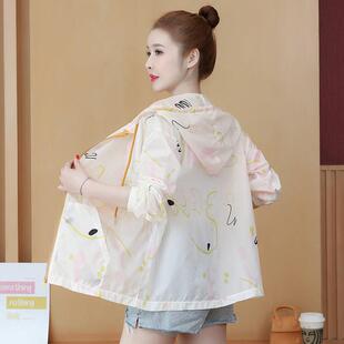 外套户外百搭长袖 薄款 透气防晒0325e 夏季 仙洋气防晒衣女2026新款