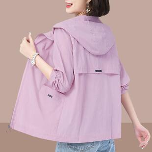 新款 2026夏季 V中年妈妈防晒服户外轻薄外0325e 防晒衣女款 大尺码