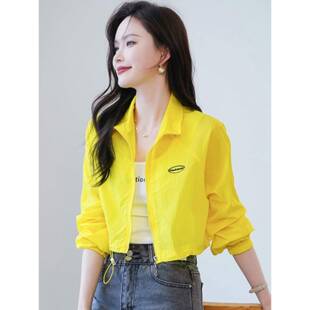 新韩式 时尚 2026夏季 女士防晒服装 宽松休闲运动皮肤衬0325e 短长袖