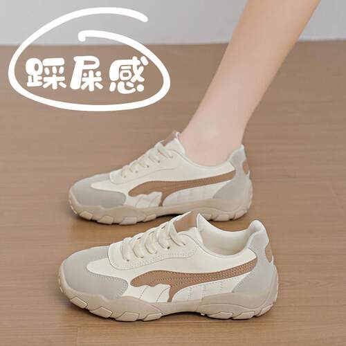 德训鞋女秋款2026新款季巨好看百搭鞋显脚小轻便不累脚运动1005e