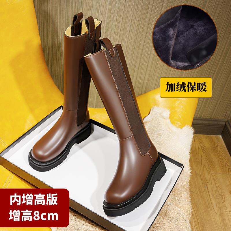 秋冬季高筒不过膝长靴女加绒内增高小个子粗腿大筒围胖骑士1130n