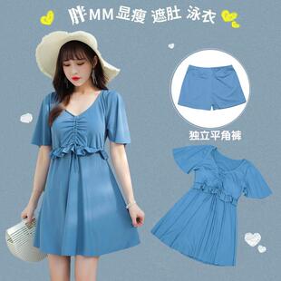 泳衣女200斤胖mm遮肚显瘦泡温泉胖妹妹0319r 两件式 韩国大尺码 裙式