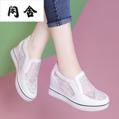 女夏季 网纱休闲薄款 2025新款 小白鞋 百搭韩版 透气网面内增高鞋 单鞋