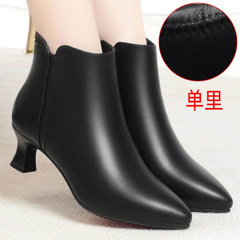 软底小跟加绒短靴工作鞋女黑色工装皮鞋女鞋马丁靴妈妈鞋秋1029h