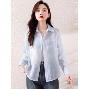 2026新宽松衬衫 女子夏季 休闲轻夹0325e 衬衫 蕾丝剪裁透气防晒长袖