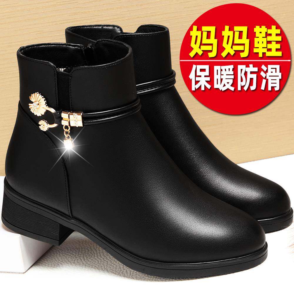加绒保暖妈妈鞋中老年鞋中年皮鞋平底靴子女鞋老人短靴秋1029h