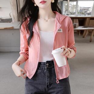 短外套2026新款 薄款 透气宽松户外休闲运动风0325e 夏季 防晒衣女装