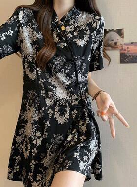 大尺码新中式国风穿搭一整套女夏季微胖mm显瘦遮肉梨形身材0517r
