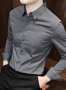 格子男士衬衫长袖新款夏季薄商务修身男装高级感男式衬衣男0815r