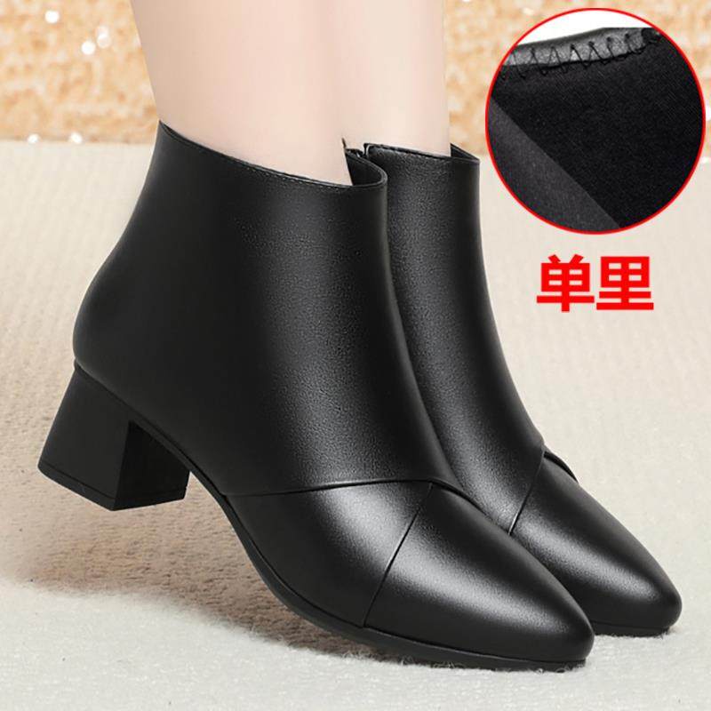 高跟加绒靴子中年妈妈鞋皮鞋女鞋工作鞋女黑色短靴女鞋秋1029h