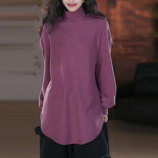 轻熟小众高领打底时尚休闲内搭T恤女士高领套头春秋中长款长1018e