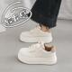 子34码 春季 0206k 学院风厚底板鞋 百搭增高休闲鞋 女小白鞋 2026新款