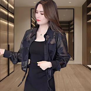 新款 2026夏季 爆款 防晒开衫 百搭防晒服薄0325e 短款 罩衫 防晒衣女款