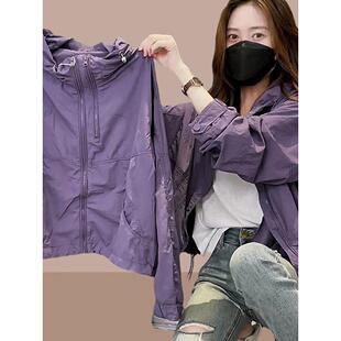 小休闲百搭短上衣0325e 薄2026春夏新款 兜帽防晒服装 夹女式