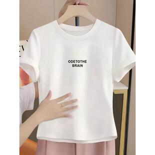 2026右肩短t恤女性夏季 宽松棉白色上衣时髦0324e 流行短袖