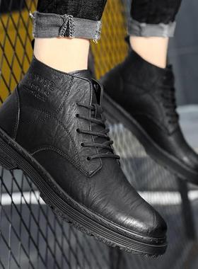 季新款男鞋马丁靴男中帮英伦年防滑短筒短靴内增高百搭高1029h