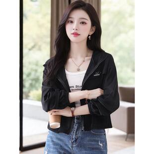 新款 2026夏季 户外透气冰丝运动0325e 防晒服短薄外套女式 休闲长袖