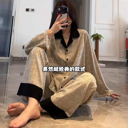长袖睡衣女秋款2026新款冬高级感长裤老钱风家居服套装0917e