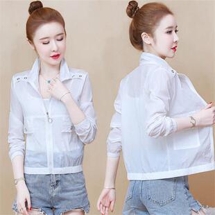 宽松防晒服0325e 透气衣服夹潮流韩版 夏天轻薄防晒衣女士夏季 薄款