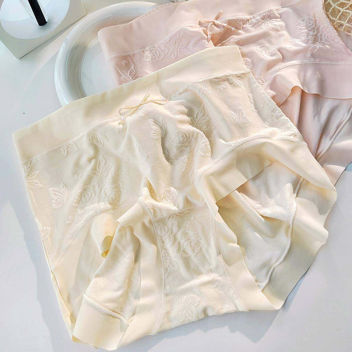 高腰内裤女2026新款夏薄款透气胖大尺码女士无痕三角短裤0120e,女士内衣/男士内衣/家居服,女三角裤,淘宝优惠券,粉丝福利购,淘宝优惠卷