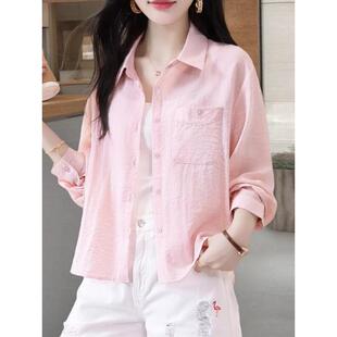 薄2026新休闲透气多功能开叉衬衫 夏季 夹0325e 衬衫 防晒长袖