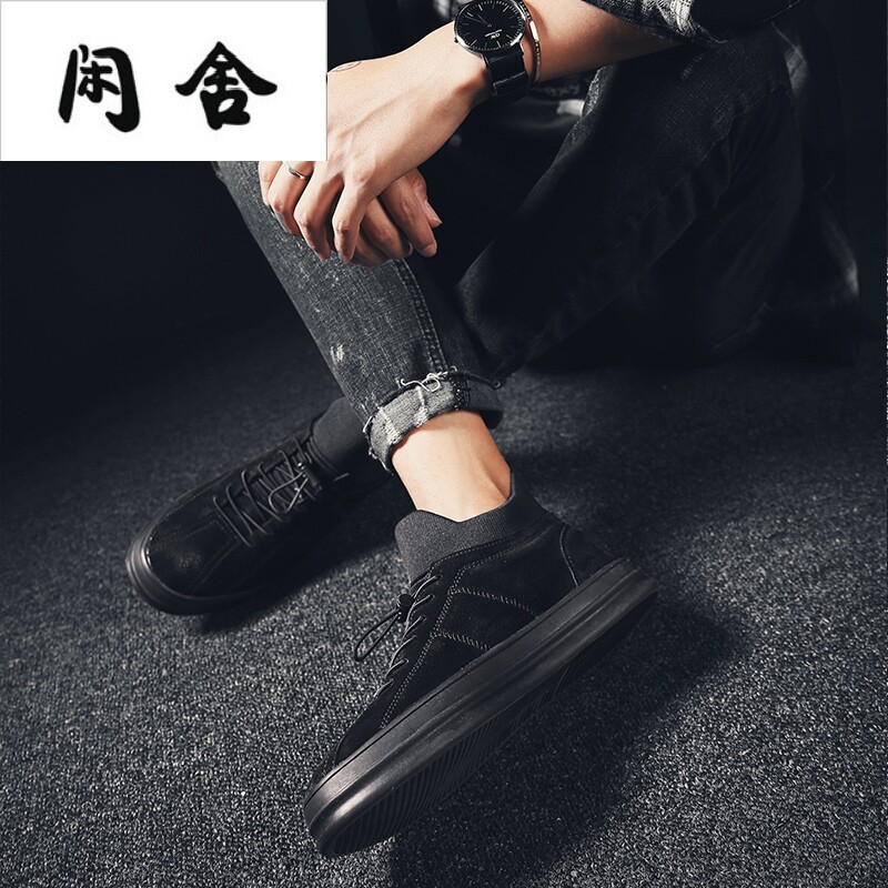 2025新款男鞋秋季潮鞋加绒保暖棉鞋加厚男士韩版潮流百搭休闲鞋子
