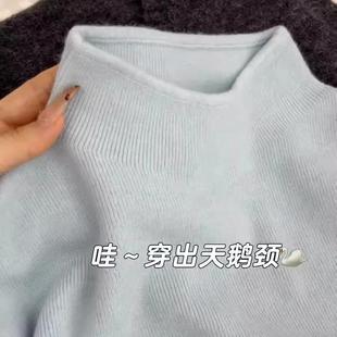 秋冬半高领打底衫 中领毛衣洋气显瘦上衣外穿1014e 女内搭针织衫