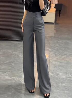 灰色微喇西装裤女2026年夏季新款高腰窄版显瘦直筒拖地喇叭0521r1