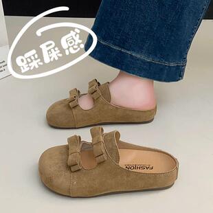 软底防滑0315r 一脚蹬懒人勃肯鞋 覆古包头半拖鞋 外穿女夏2026新款