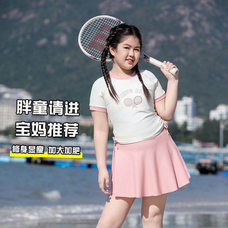 秋冬泳衣游女大童微胖女孩甜美带胸垫初中生青少年2026新款0918e图片