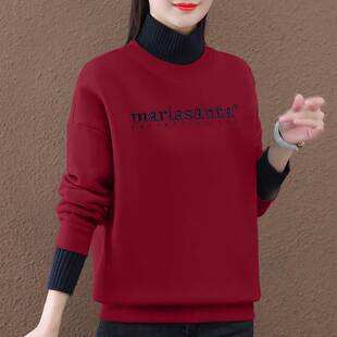 卫衣女百搭高领新款假两件酒色春秋洋气2026年新款宽松外套1008h