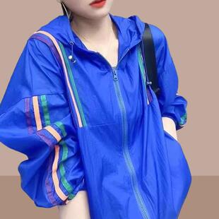 宽松大尺码 2026新款 防晒服V透气女士短外0325e 薄款 防晒衣女夏季