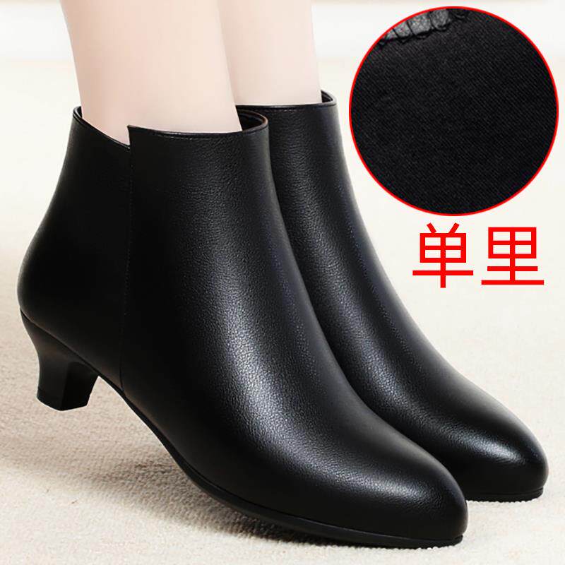 加绒短靴中年妈妈鞋鞋工装工作鞋小跟皮靴皮鞋女鞋靴子秋1029h