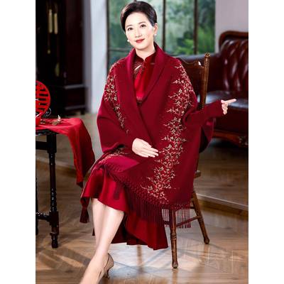 秋冬披肩婚礼妈妈高端大气上档次喜婆婆旗袍外搭酒红婚宴披0916z
