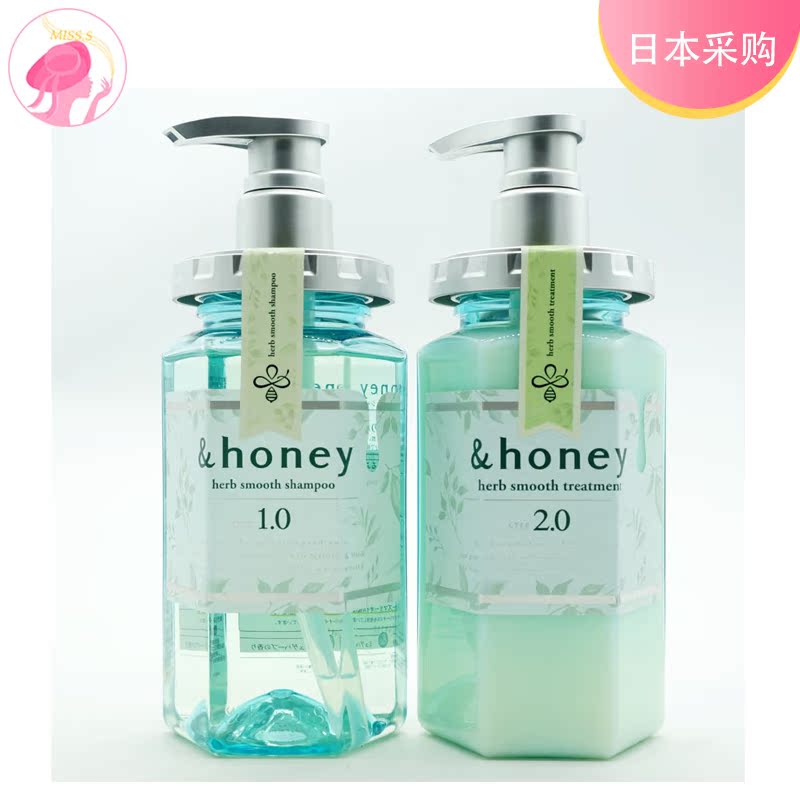 日本&Honey安蒂花子正品蜂蜜洗发水护发素无硅油柔顺绿色草本清爽|msdalam kategori Care pembersih/tuala wanita/kertas/Aromatherapy, Rambut dan badan/kebersihan peribadi, rambut bersih/jururawat/pemodelan, syampu - dari Buy2taobao.com untuk memberikan perkhidmatan ejen Taobao profesional membeli